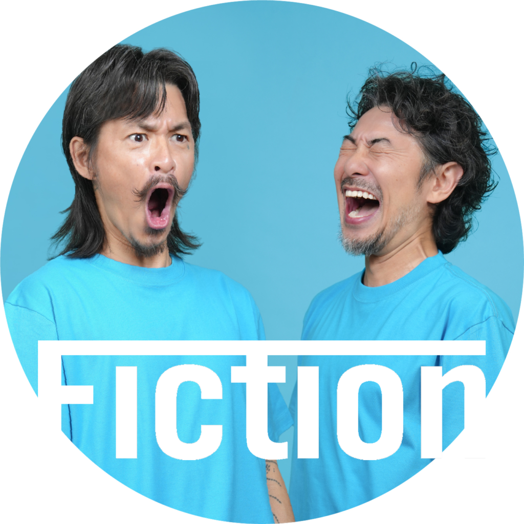 studiofictionの二人