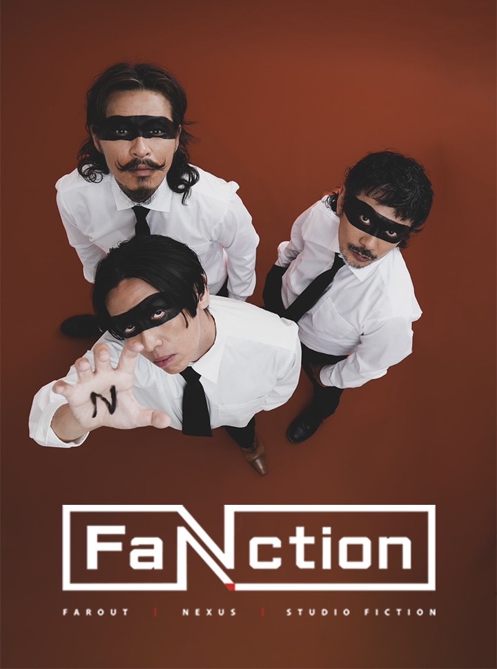 faNctionの3人